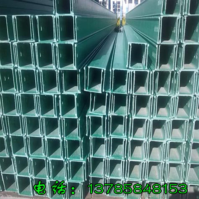 阻燃玻璃钢桥架