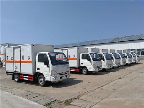 跃进小福星1.165吨国五易燃气体厢式车