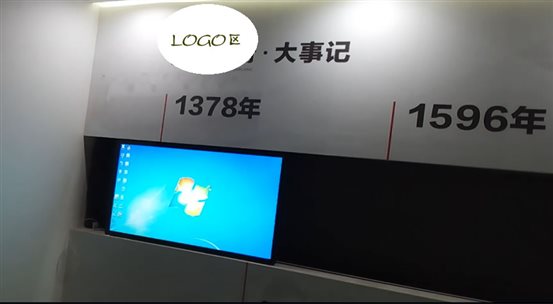 滑屏  滑动电视 滑动电脑  滑动触摸屏